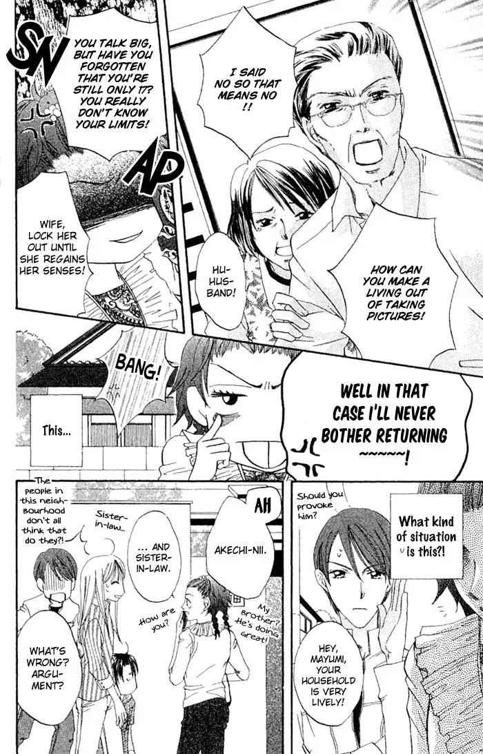 Boku Wa Ne Chapter 11 page 10 - Chapter 11