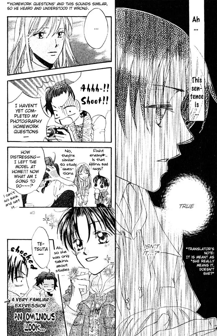 Boku Wa Ne Chapter 11 page 12 - Chapter 11
