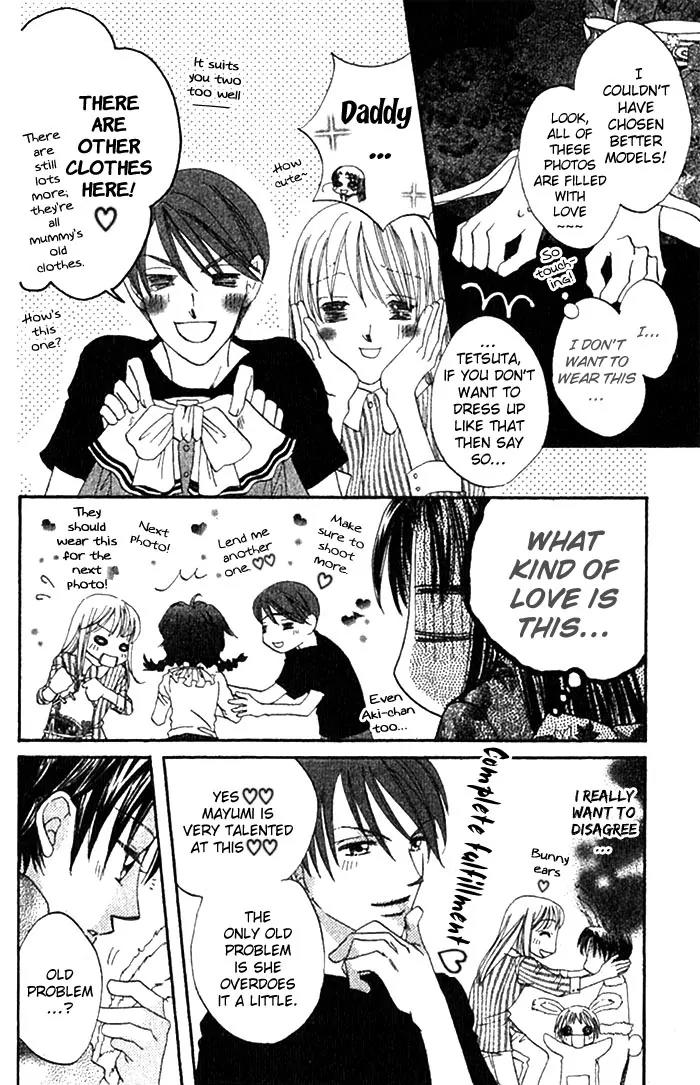 Boku Wa Ne Chapter 11 page 14 - Chapter 11