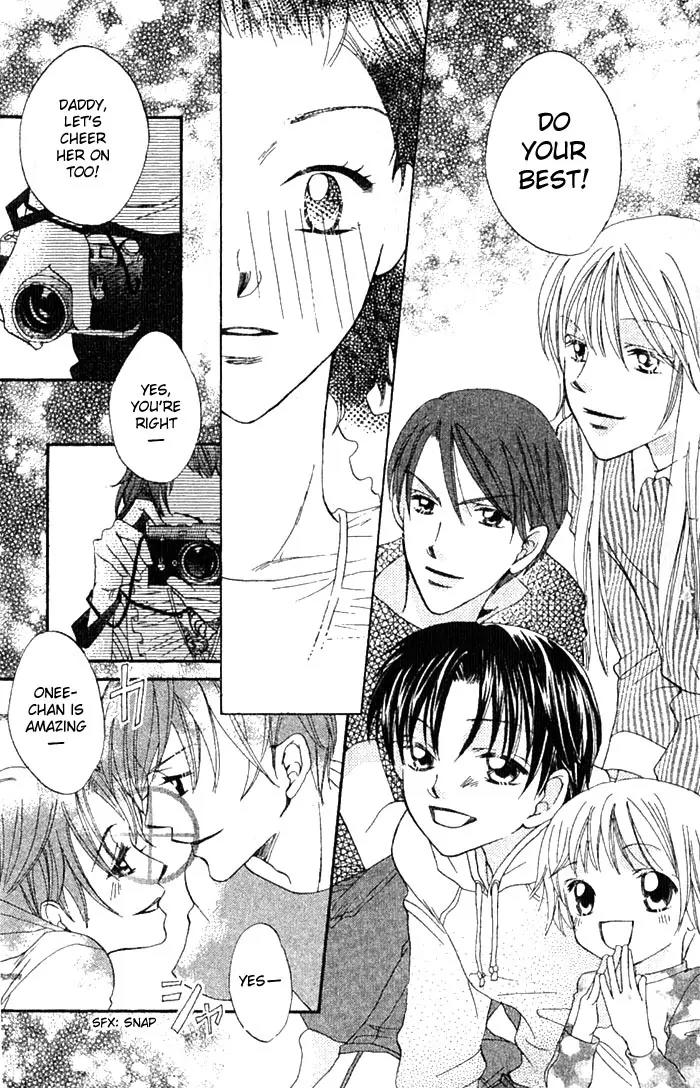 Boku Wa Ne Chapter 11 page 17 - Chapter 11