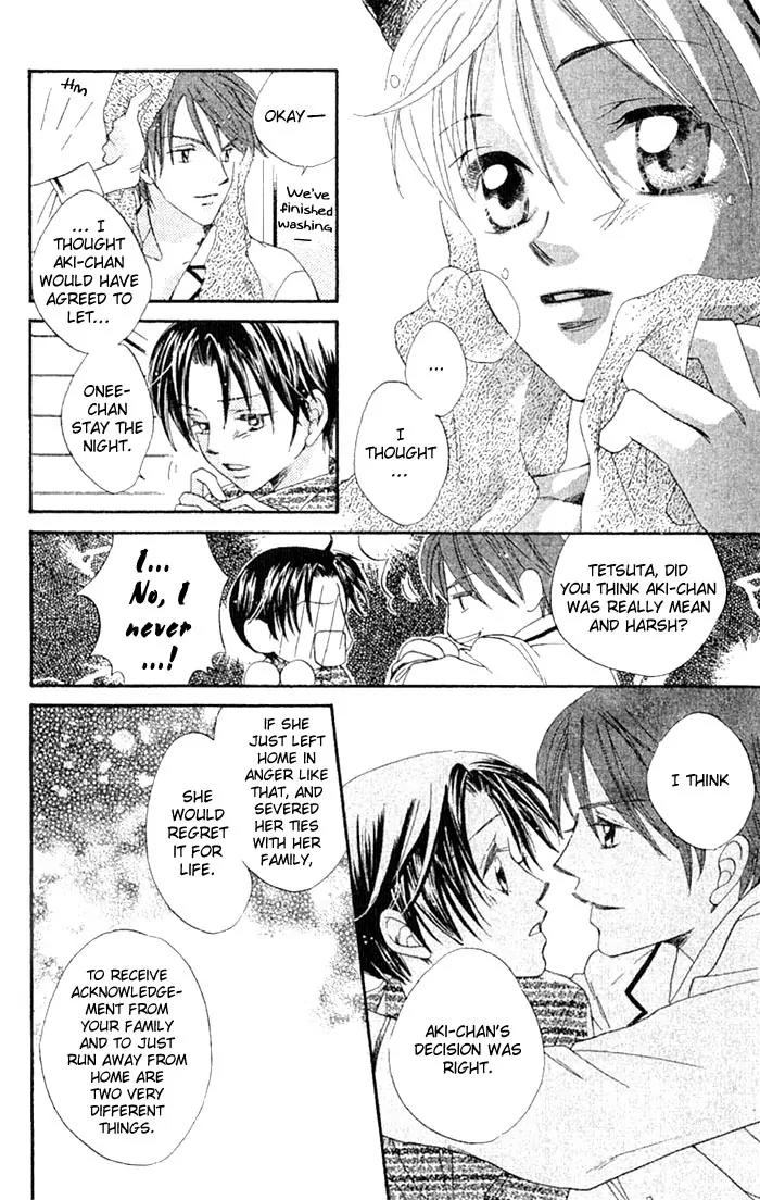 Boku Wa Ne Chapter 11 page 20 - Chapter 11