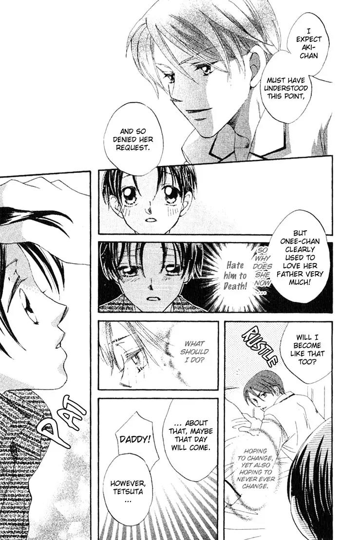Boku Wa Ne Chapter 11 page 21 - Chapter 11
