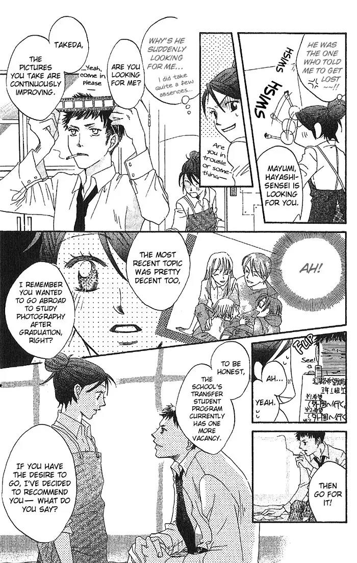Boku Wa Ne Chapter 11 page 25 - Chapter 11