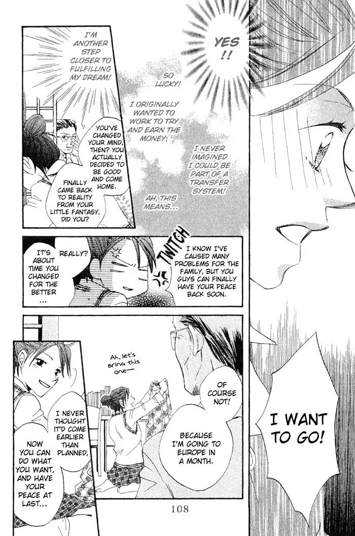 Boku Wa Ne Chapter 11 page 26 - Chapter 11