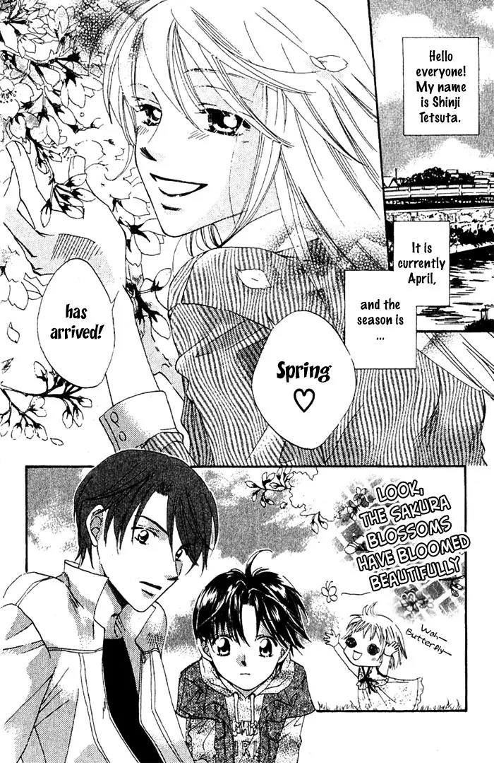 Boku Wa Ne Chapter 11 page 3 - Chapter 11