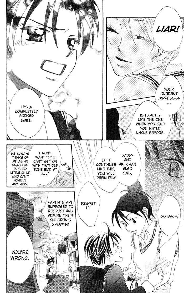 Boku Wa Ne Chapter 11 page 30 - Chapter 11