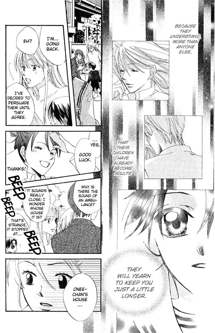 Boku Wa Ne Chapter 11 page 32 - Chapter 11