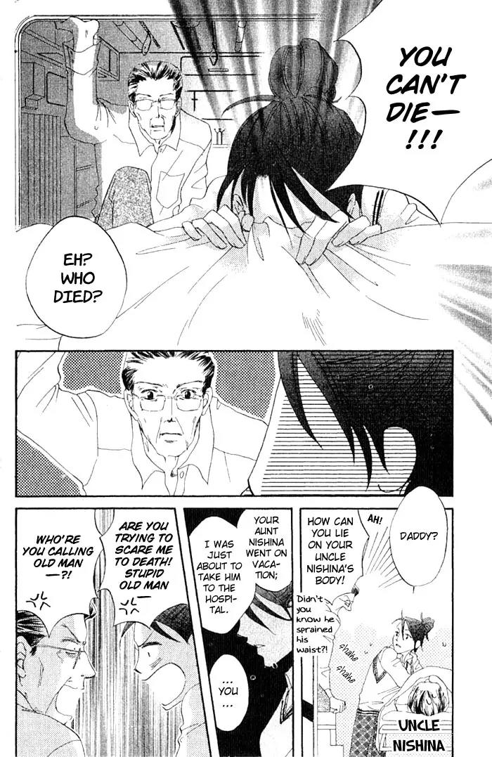 Boku Wa Ne Chapter 11 page 34 - Chapter 11
