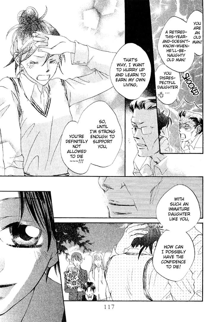Boku Wa Ne Chapter 11 page 35 - Chapter 11