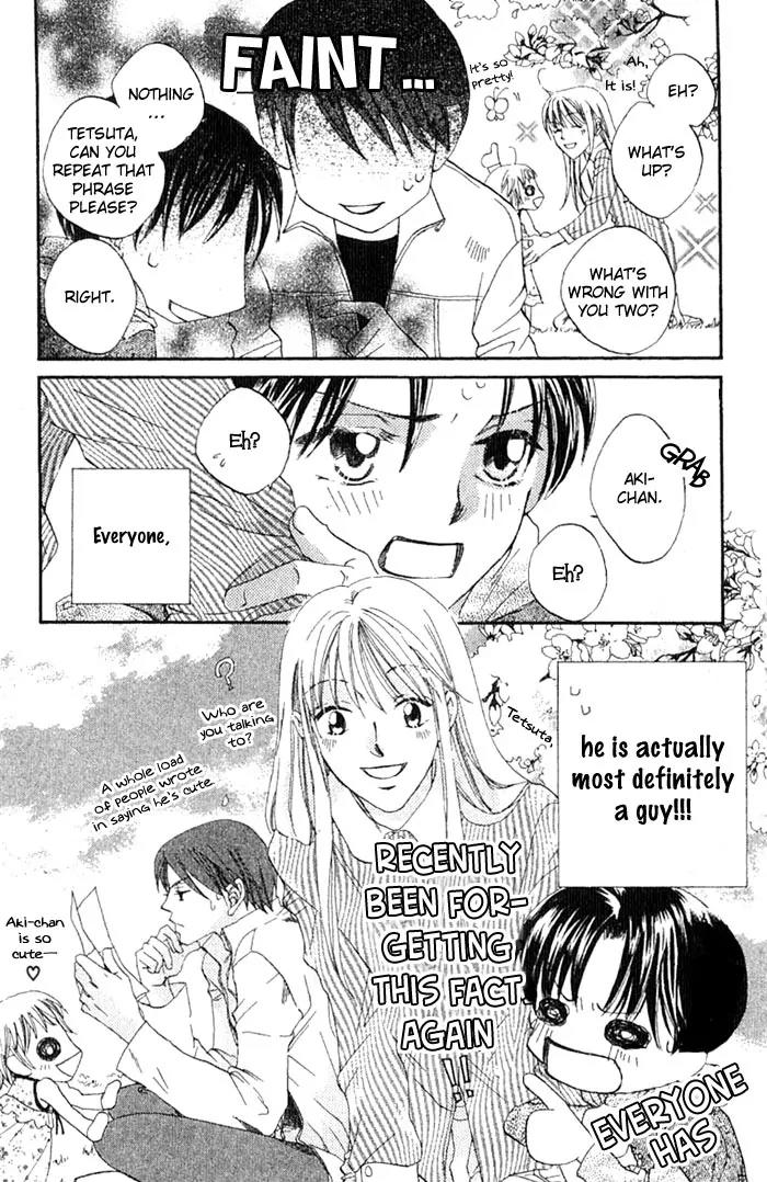 Boku Wa Ne Chapter 11 page 4 - Chapter 11