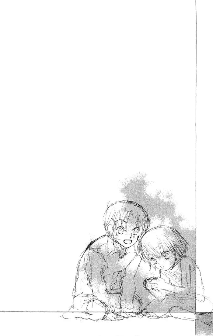 Boku Wa Ne Chapter 11 page 41 - Chapter 11