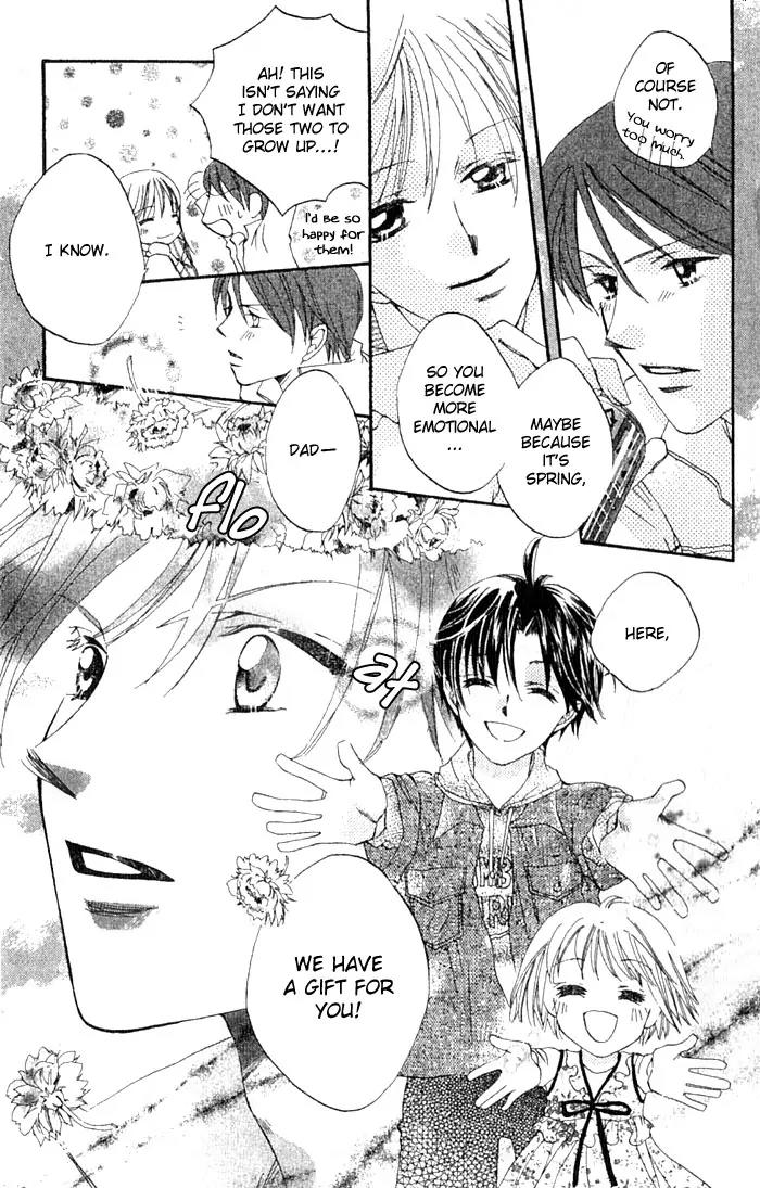 Boku Wa Ne Chapter 11 page 8 - Chapter 11