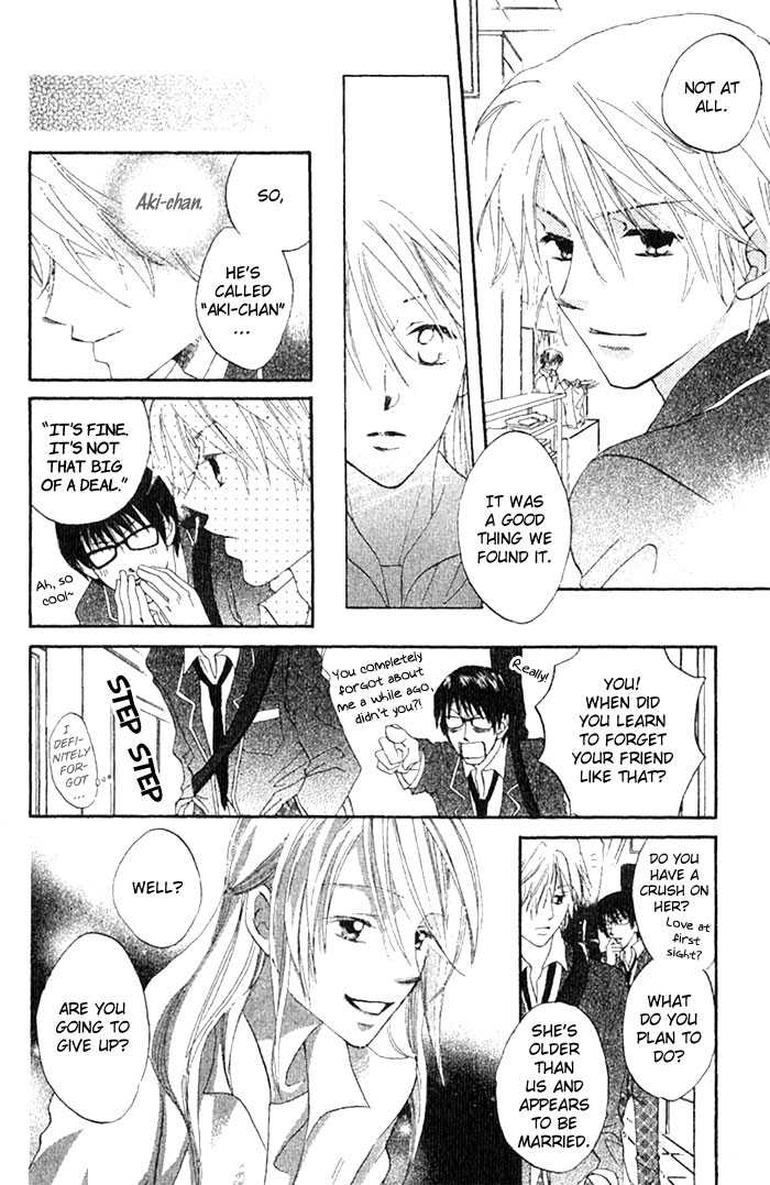 Boku Wa Ne Chapter 12.1 page 13 - Chapter 12.1