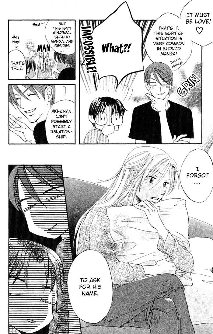 Boku Wa Ne Chapter 12.1 page 15 - Chapter 12.1