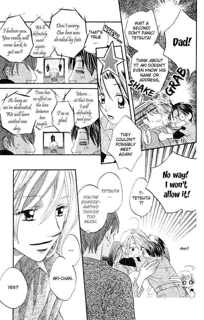 Boku Wa Ne Chapter 12.1 page 16 - Chapter 12.1