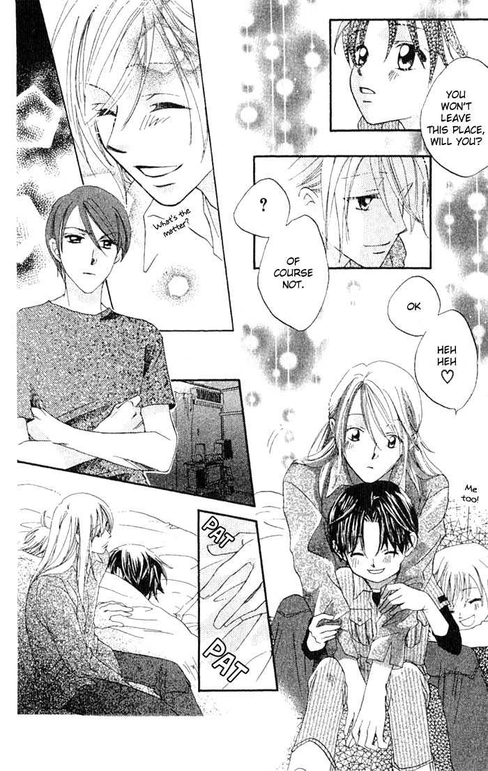 Boku Wa Ne Chapter 12.1 page 17 - Chapter 12.1