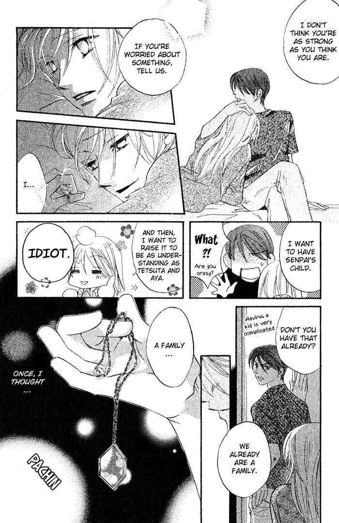 Boku Wa Ne Chapter 12.1 page 19 - Chapter 12.1