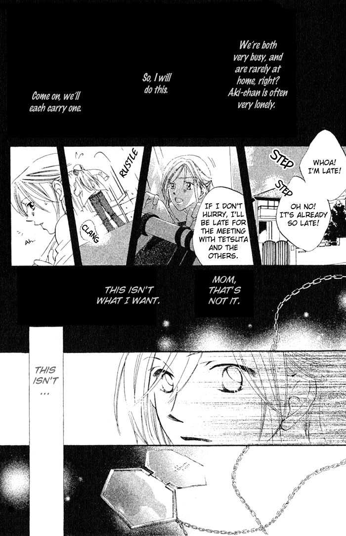 Boku Wa Ne Chapter 12.1 page 3 - Chapter 12.1