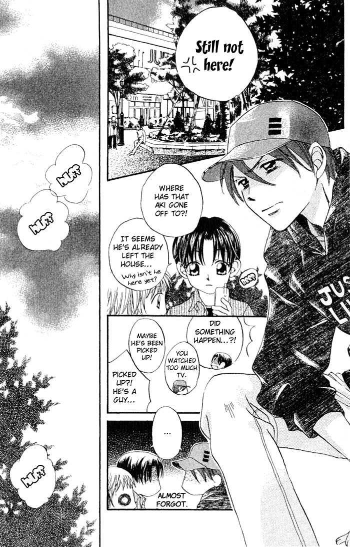 Boku Wa Ne Chapter 12.1 page 4 - Chapter 12.1