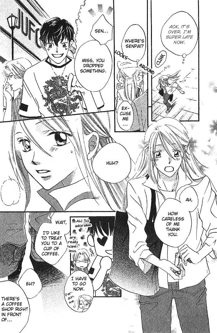 Boku Wa Ne Chapter 12.1 page 5 - Chapter 12.1