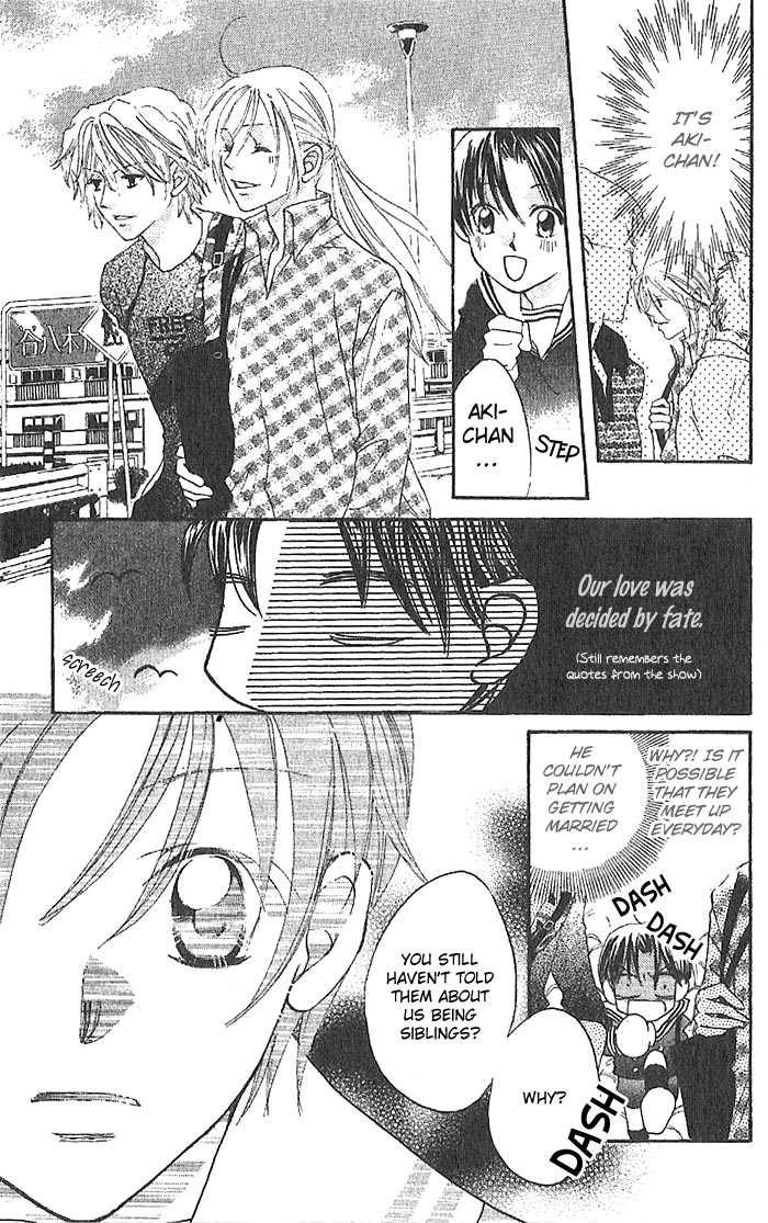 Boku Wa Ne Chapter 12.2 page 10 - Chapter 12.2
