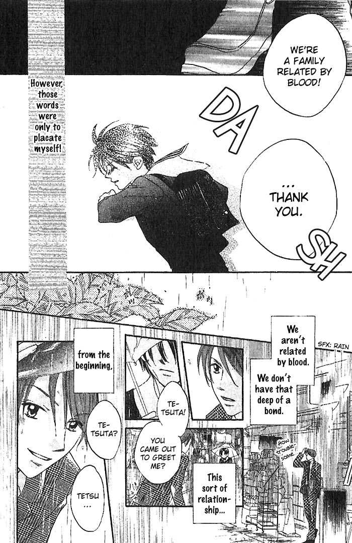 Boku Wa Ne Chapter 12.2 page 13 - Chapter 12.2