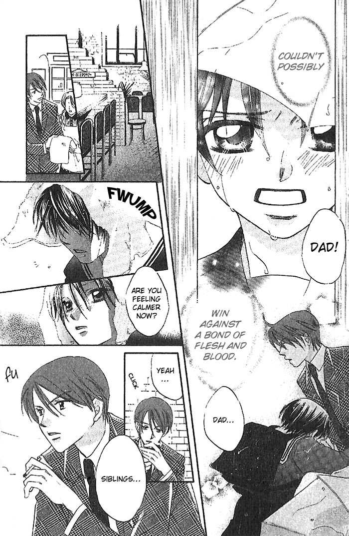 Boku Wa Ne Chapter 12.2 page 14 - Chapter 12.2