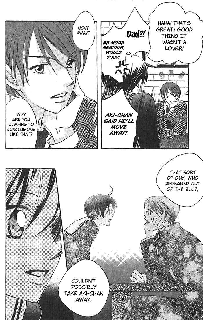 Boku Wa Ne Chapter 12.2 page 15 - Chapter 12.2
