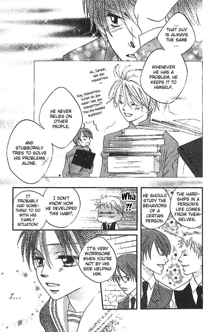 Boku Wa Ne Chapter 12.2 page 18 - Chapter 12.2