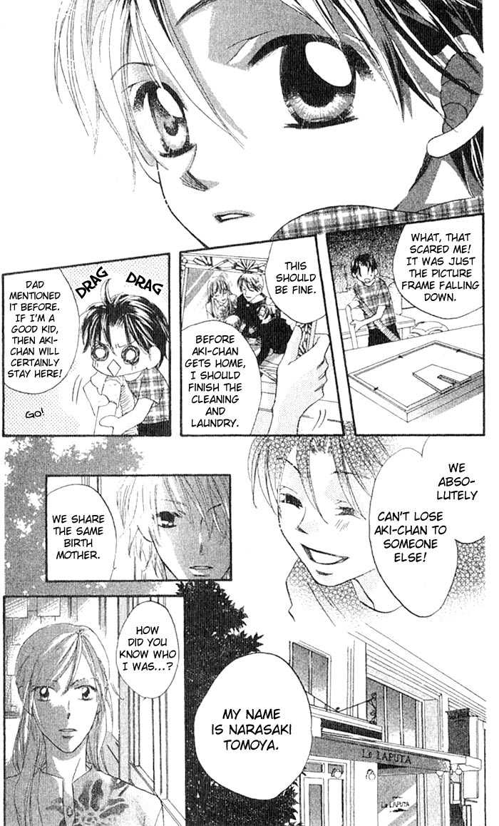 Boku Wa Ne Chapter 12.2 page 2 - Chapter 12.2