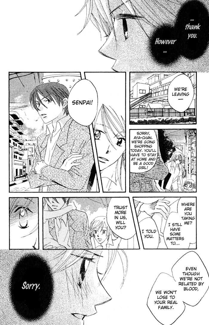 Boku Wa Ne Chapter 12.2 page 21 - Chapter 12.2