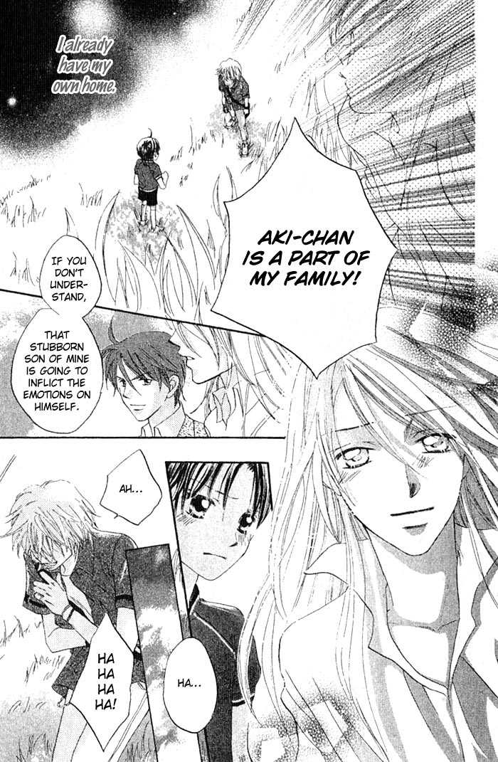 Boku Wa Ne Chapter 12.2 page 22 - Chapter 12.2