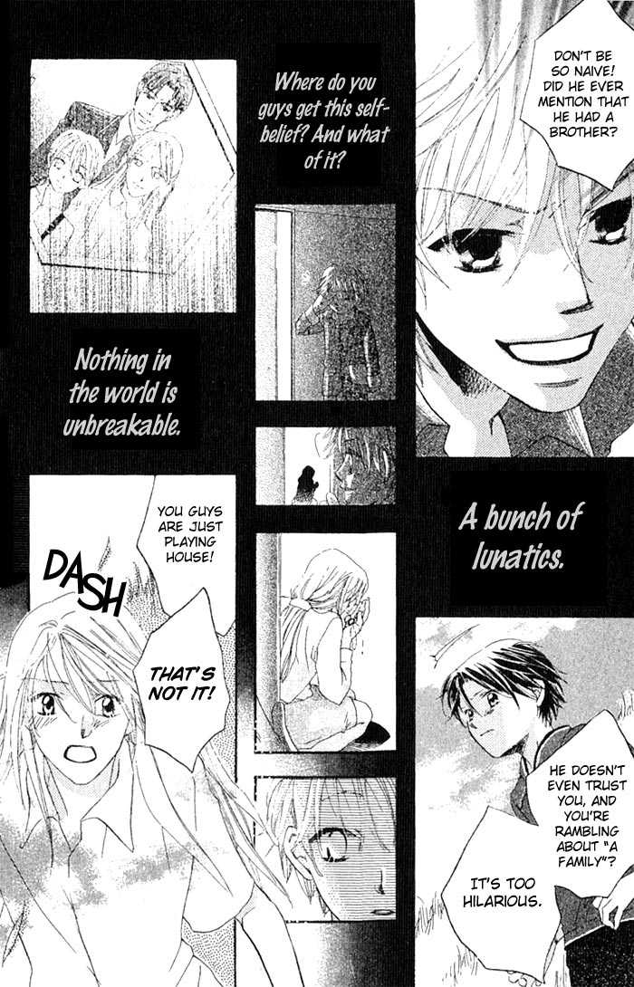 Boku Wa Ne Chapter 12.2 page 23 - Chapter 12.2