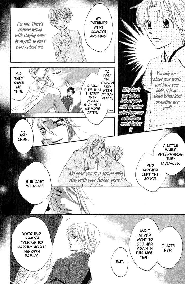 Boku Wa Ne Chapter 12.2 page 25 - Chapter 12.2