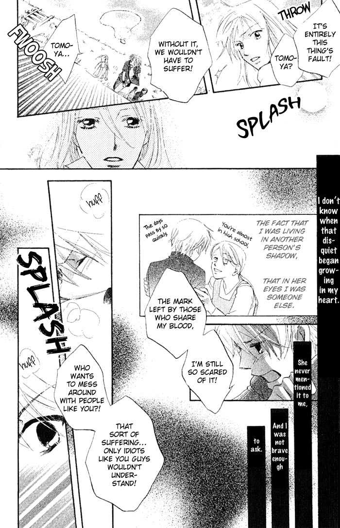 Boku Wa Ne Chapter 12.2 page 27 - Chapter 12.2
