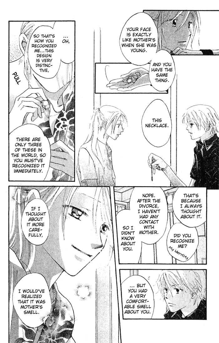 Boku Wa Ne Chapter 12.2 page 3 - Chapter 12.2
