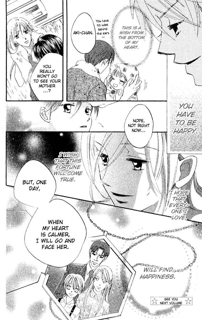 Boku Wa Ne Chapter 12.2 page 30 - Chapter 12.2