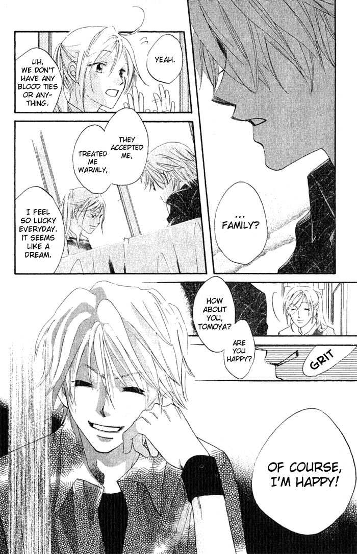 Boku Wa Ne Chapter 12.2 page 5 - Chapter 12.2