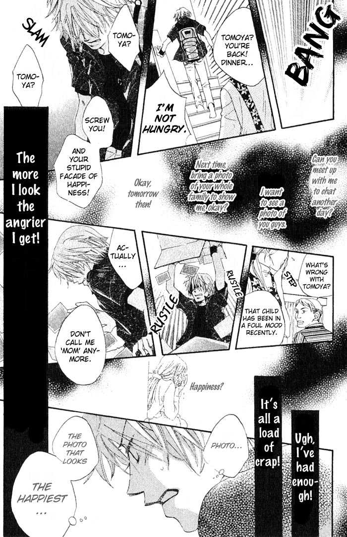 Boku Wa Ne Chapter 12.2 page 6 - Chapter 12.2