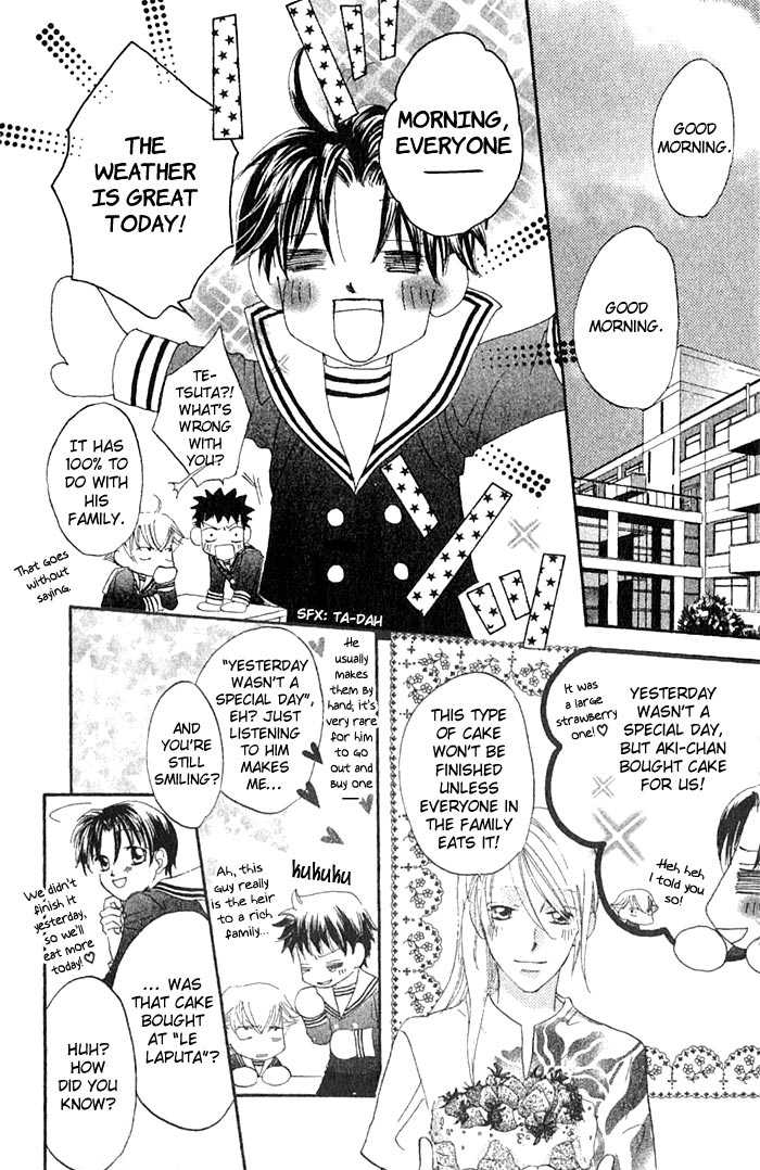 Boku Wa Ne Chapter 12.2 page 7 - Chapter 12.2