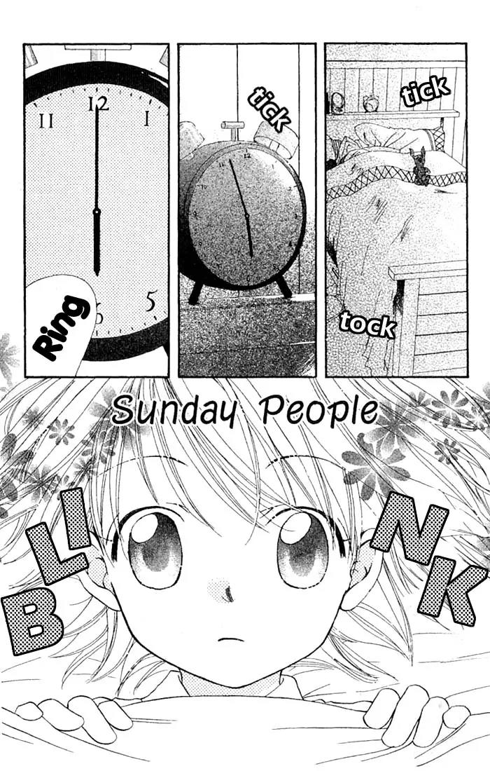Boku Wa Ne Chapter 12.5 page 1 - Chapter 12.5: Sunday People