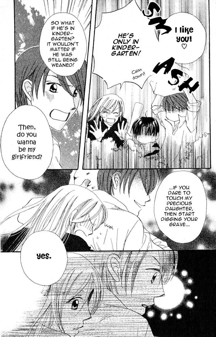 Boku Wa Ne Chapter 12.5 page 11 - Chapter 12.5: Sunday People