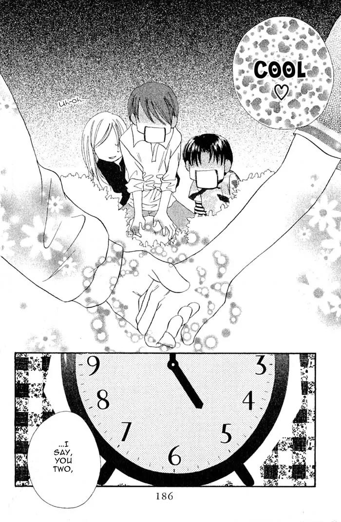 Boku Wa Ne Chapter 12.5 page 12 - Chapter 12.5: Sunday People