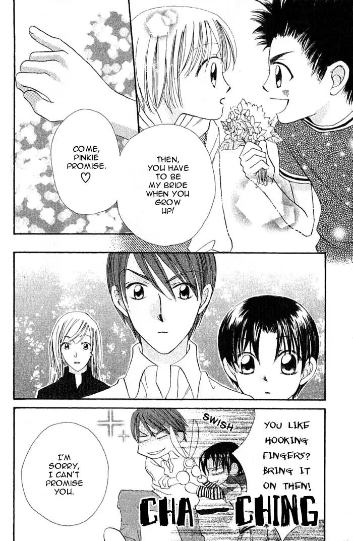 Boku Wa Ne Chapter 12.5 page 14 - Chapter 12.5: Sunday People