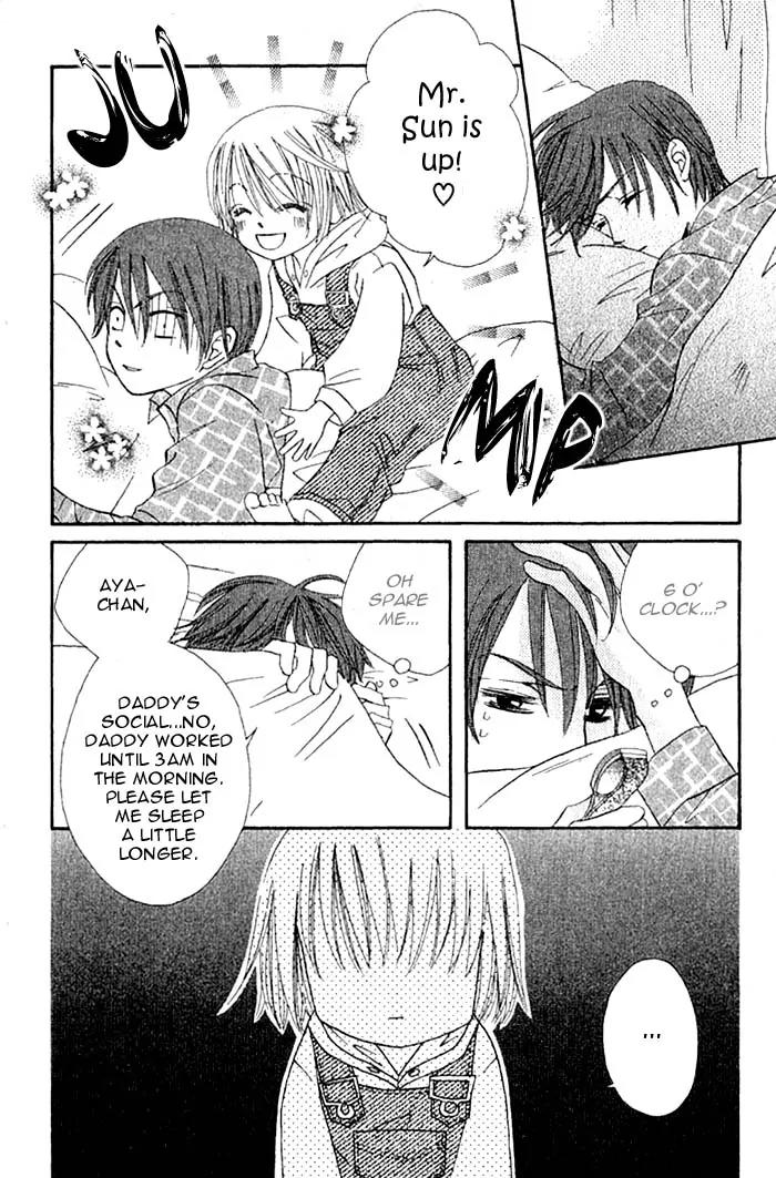 Boku Wa Ne Chapter 12.5 page 2 - Chapter 12.5: Sunday People