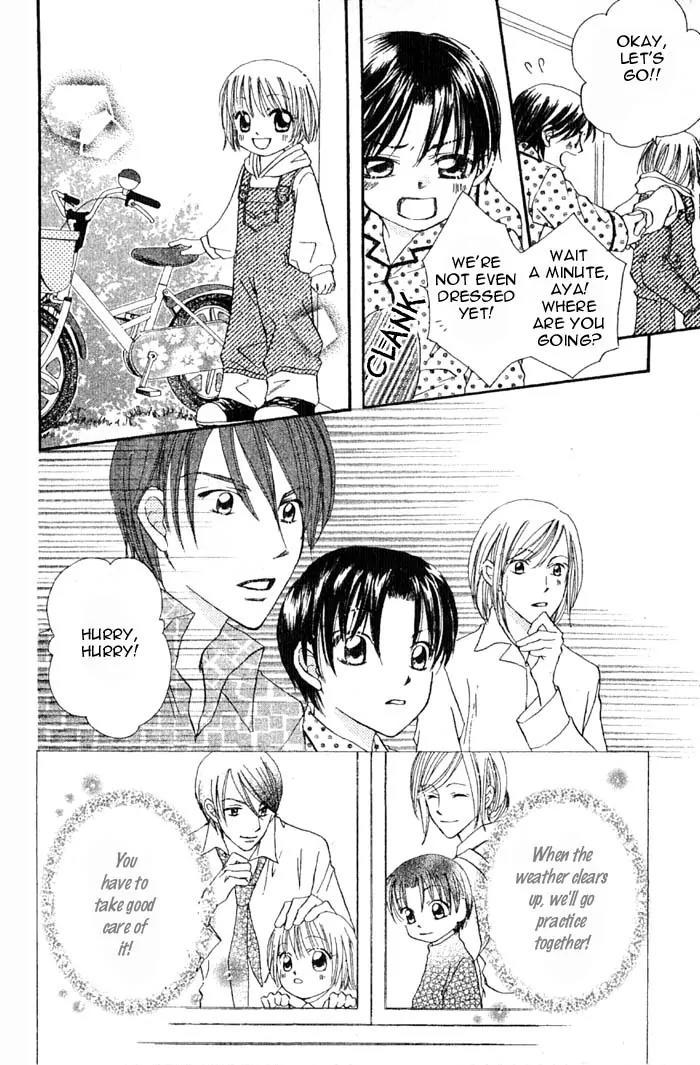 Boku Wa Ne Chapter 12.5 page 4 - Chapter 12.5: Sunday People