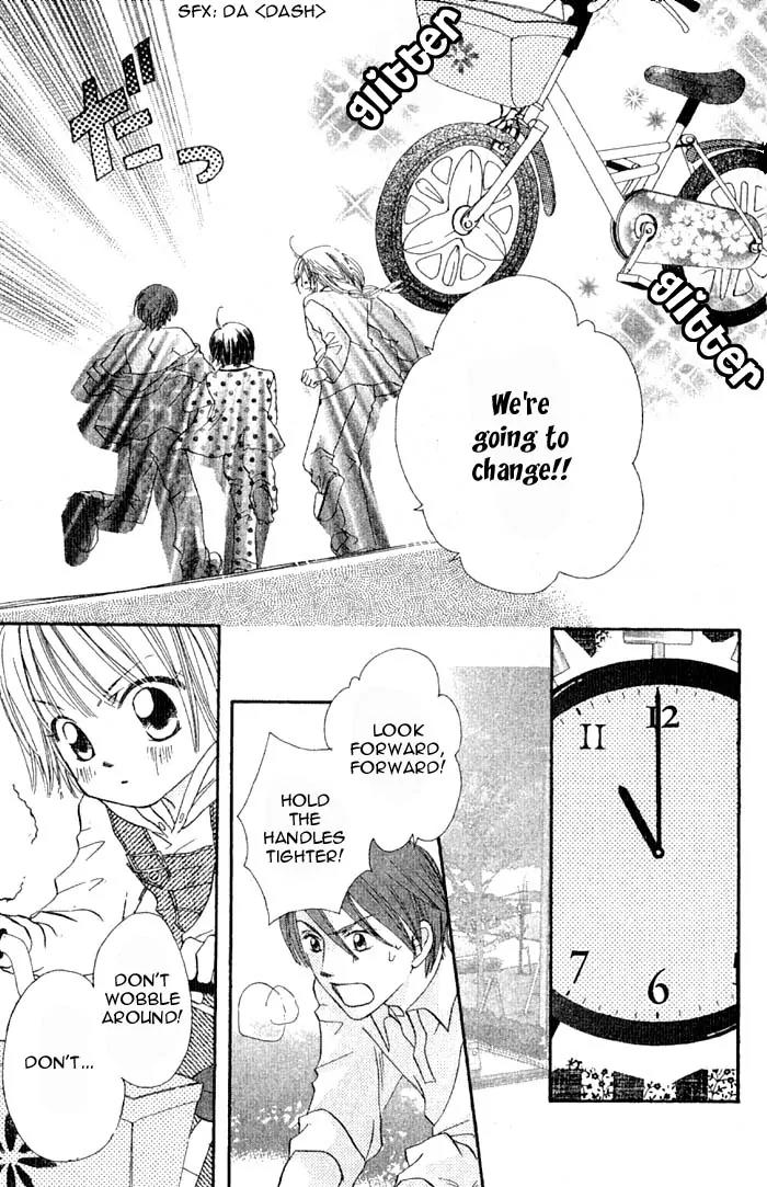 Boku Wa Ne Chapter 12.5 page 5 - Chapter 12.5: Sunday People