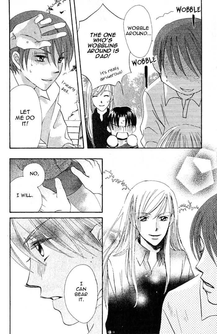 Boku Wa Ne Chapter 12.5 page 6 - Chapter 12.5: Sunday People