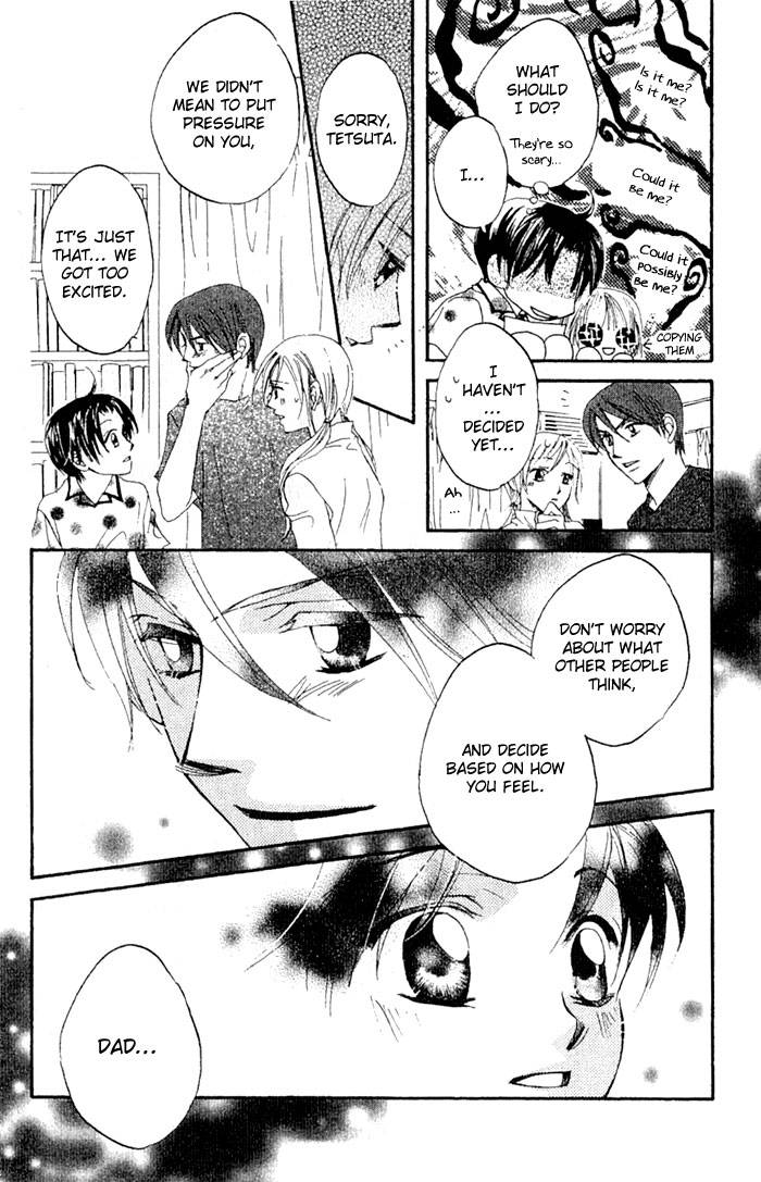 Boku Wa Ne Chapter 13 page 10 - Chapter 13