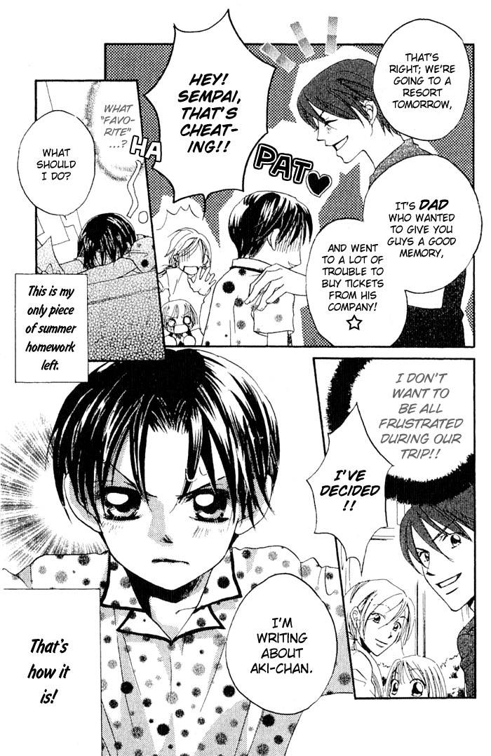Boku Wa Ne Chapter 13 page 11 - Chapter 13